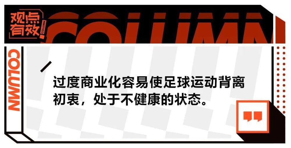 莱万近期的数据相较于赛季初有所下滑，对此Fran Garrido说道：“并不是莱万的表现下滑，而是巴萨的表现下滑。